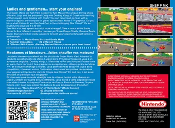 Super Mario Kart (Europe) box cover back